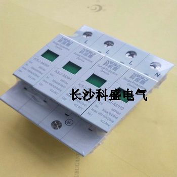 休寧：開展防雷安全生產專項檢查行動