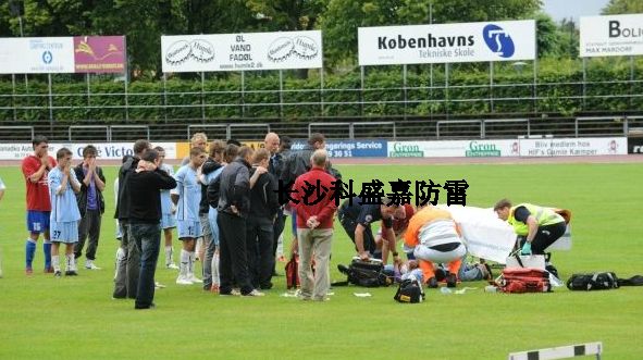 如果世界杯其他國家淘汰賽遇到了雷擊，中國隊有望進世界杯么？