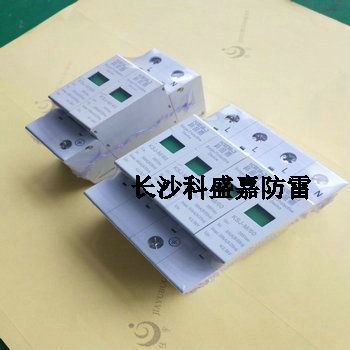 不可思議：雷電就是電而已，為什么能劈倒樹或建筑呢？