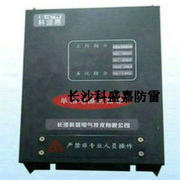 如果防雷器這么安裝，你就等于白裝，很多人還在犯同一個錯誤