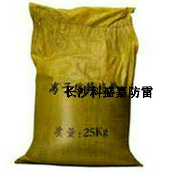 作為防雷從業(yè)者，防雷接地材料知多少