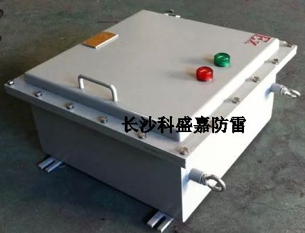 哪些地方必須要用電源防雷防爆箱，而不能用普通防雷箱？