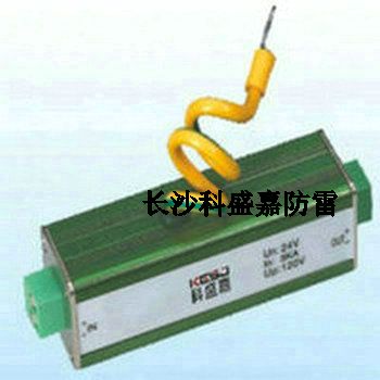 衡陽(yáng)超市控制信號(hào)防雷器